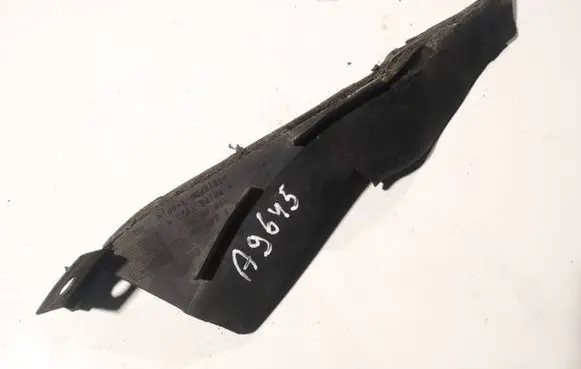 Opel Insignia A Other interior part 13249991 1154682