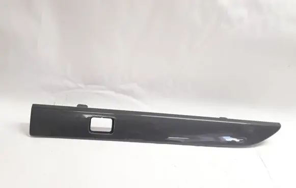 Opel Antara Panel trim 20880539