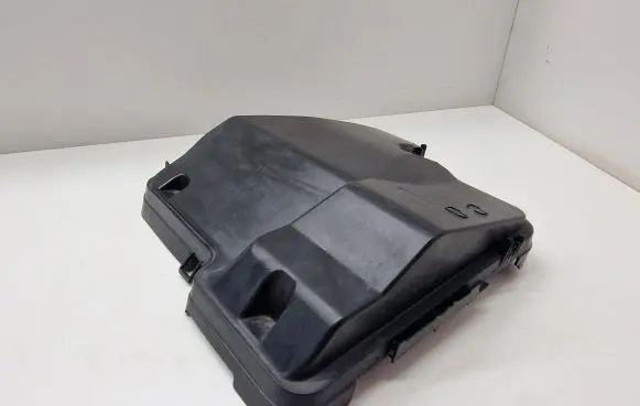 BMW X5 F15 Fuse box cover 7555102
