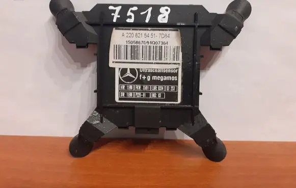Mercedes-Benz S W220 Alarm movement detector/sensor A2208215451 7518
