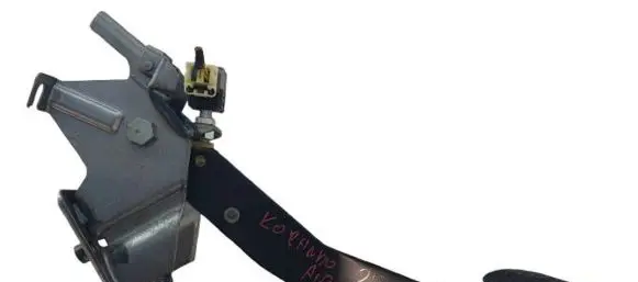 SsangYong Korando Brake pedal