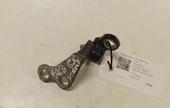 Ford Focus Rear door upper hinge