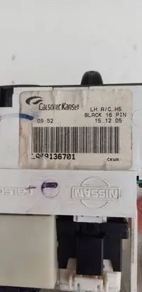 Nissan Almera Tino Climate control unit