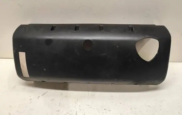 Volkswagen Touareg I Engine cover (trim) 070103502C