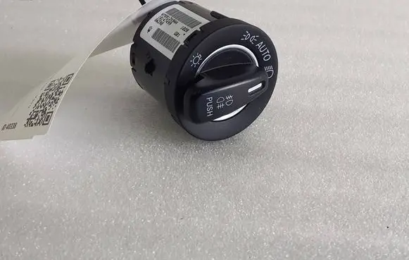 Maserati Levante Light switch 6MS81DX9AA