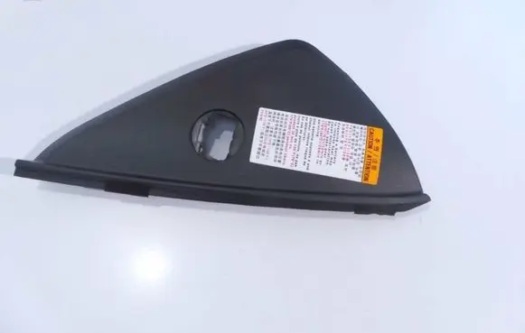 KIA Optima Dashboard side end trim 847672T110