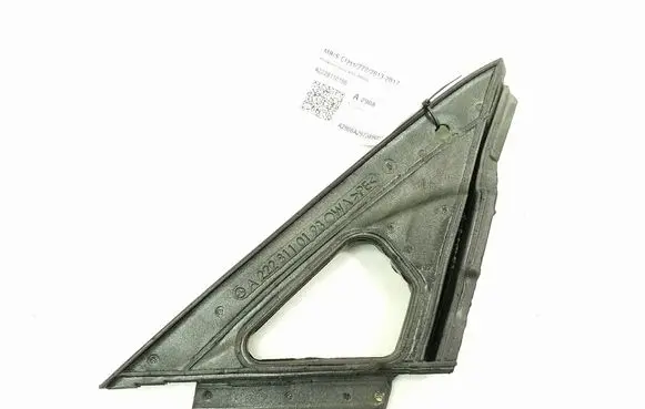 Mercedes-Benz S W222 Other front door trim element A2228110198