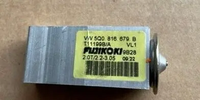 BMW X1 F48 F49 Dual mass flywheel 5A3B7C7-T