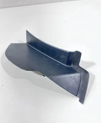 Peugeot 3008 I Tail light part 26039008