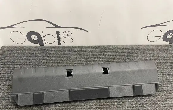 BMW i4 Trunk/boot sill cover protection 51477951240 7951240