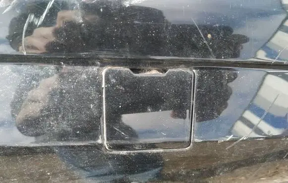 Mazda CX-7 Rear bumper row hook cap/cover 