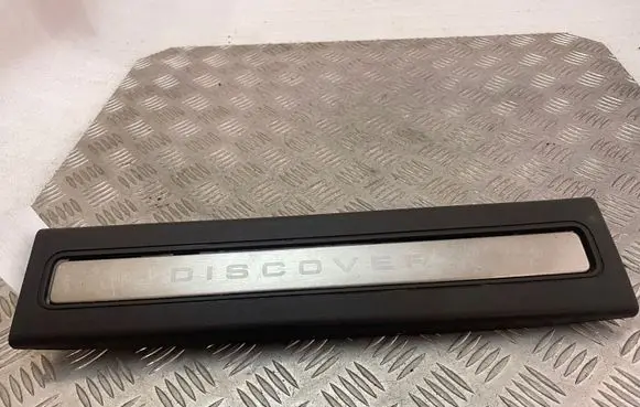 Land Rover Discovery 5 Front sill trim cover HY32132301BB