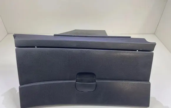 Nissan Qashqai Glove box