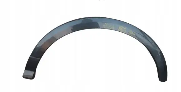 Audi Q2 - Front arch trim 81A853717