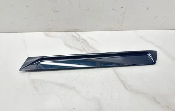 Audi Q7 4M Tailgate trim 4M0854871A