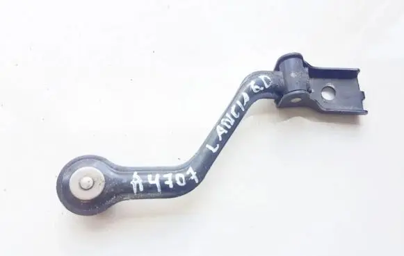 Lancia Phedra Sliding door trim 