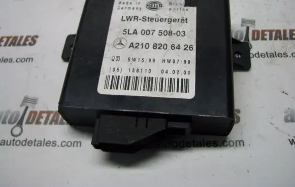 Light module LCM