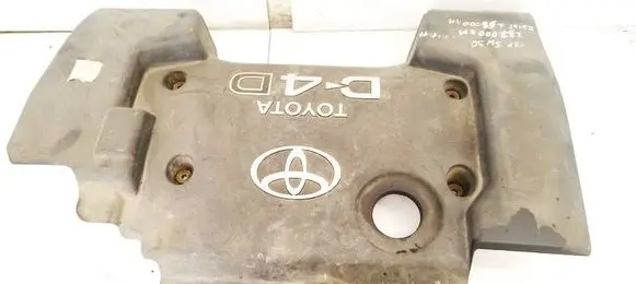 Toyota Avensis T250 Engine cover (trim) 
