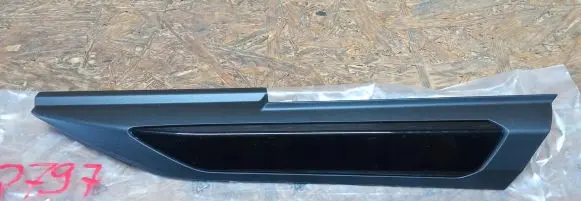 Peugeot 307 Fender trim (molding) 9825861580