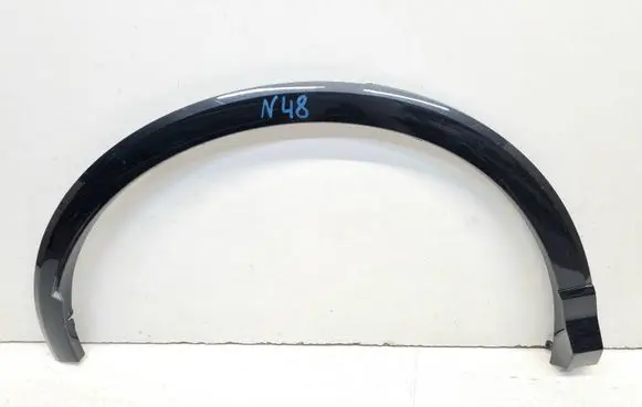 Audi Q4 e-tron Rear arch trim 89a853818e