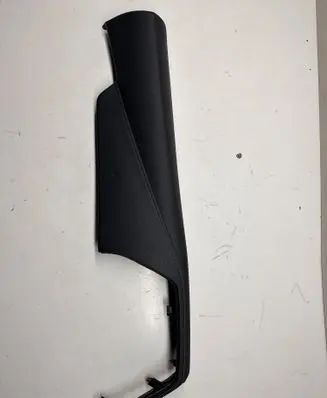Toyota Corolla E210 E21 Trim molding