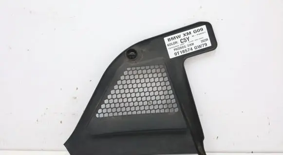 BMW XM Other engine bay part 7434883MWGK090626 7434883