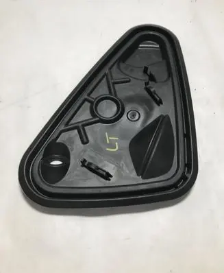 Volkswagen Tiguan Other rear door trim element 5NA839915