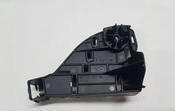 Peugeot 3008 II Other engine bay part 9817787180