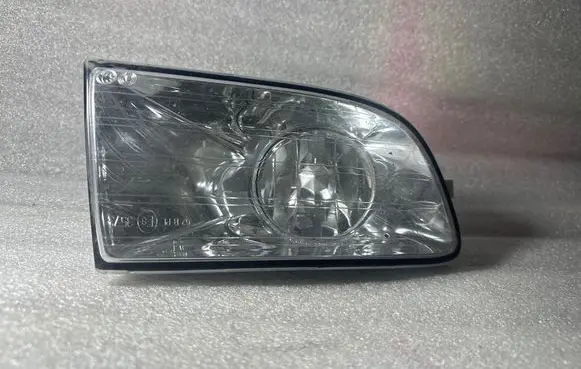 Front fog light