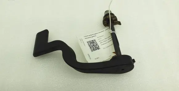 Alfa Romeo 159 Steering wheel adjustment handle/lever 26124212
