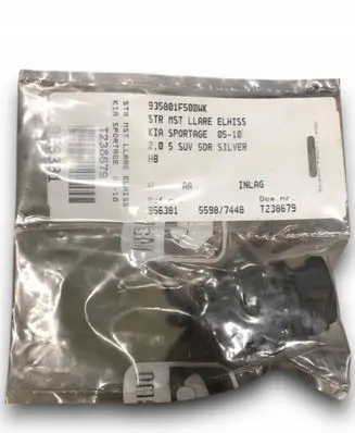 KIA Ceed Tailgate/trunk/boot open switch 1F500