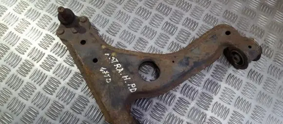 Front lower control arm/wishbone