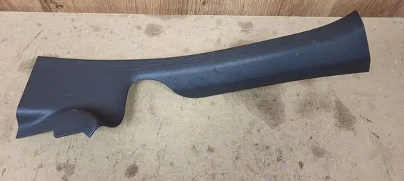 Mercedes-Benz GLC C253 Rear sill trim cover A2536860100