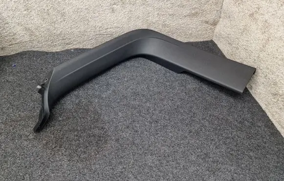 Mercedes-Benz GLC X253 C253 Tailgate/trunk upper cover trim A2537401200