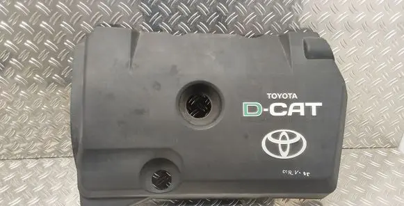 Toyota Corolla Verso AR10 Engine cover (trim)