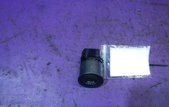 Ignition lock