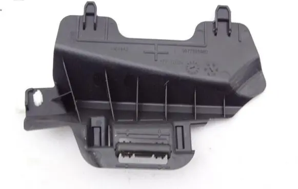 Peugeot 308 Trunk/boot trim cover 9677525980