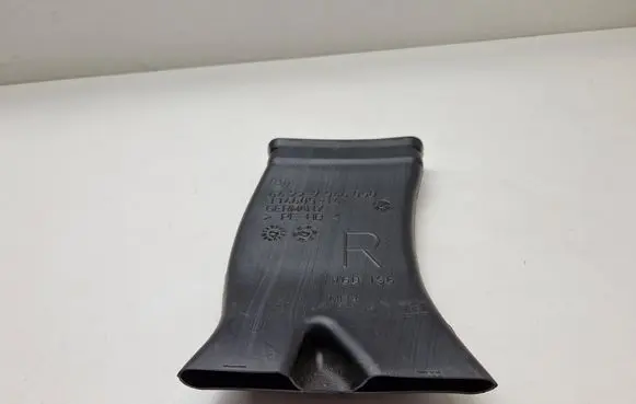 BMW i4 Cabin air duct channel 7946050