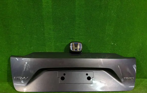 Honda HR-V Bottom trim 