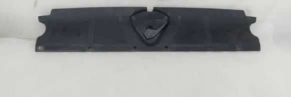 Audi A3 8Y Engine bonnet/hood lock trim molding 8Y0121285