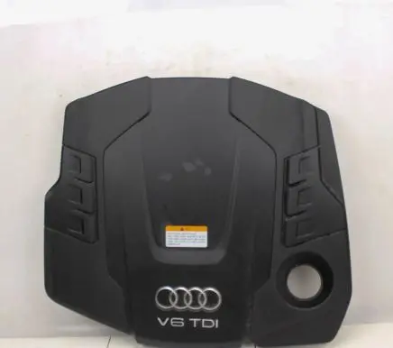 Audi Q5 SQ5 Engine cover (trim) 059103925CG