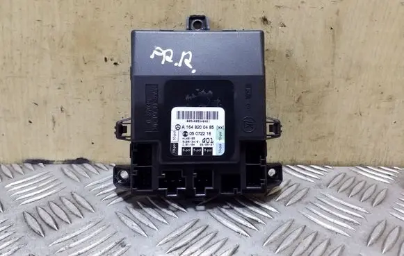 Door control unit/module