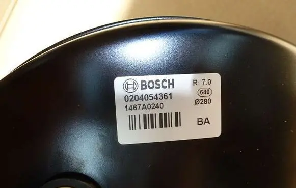 Brake booster