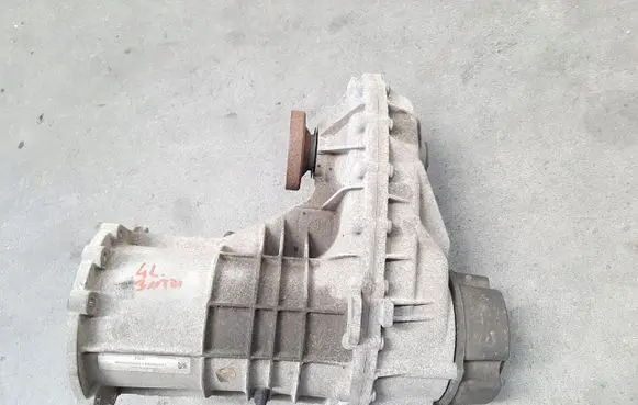 Gearbox transfer box case