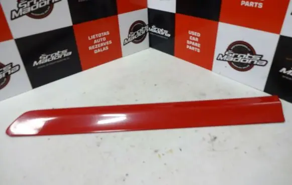 Volvo C70 Rear fender molding trim 09466450