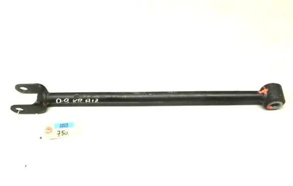 Dacia Duster Rear suspension control arm 8200839119 8200839121