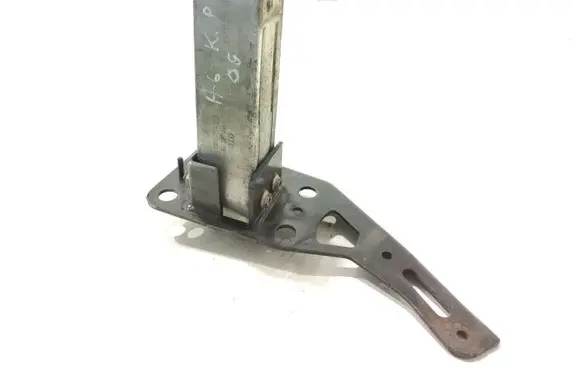 Audi A6 S6 C6 4F Front bumper shock/impact absorber 4F0807133