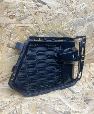 BMW X6 G06 Front bumper lower grill 8069945