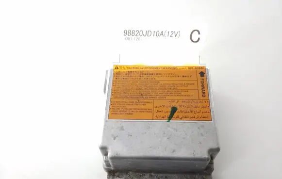 Airbag control unit/module