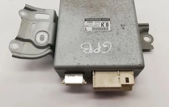 Power steering control unit/module